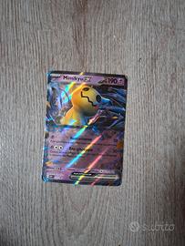 Mimikyu Ex