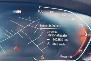 BMW 530d xDrive Touring M Sport - No Superbollo
