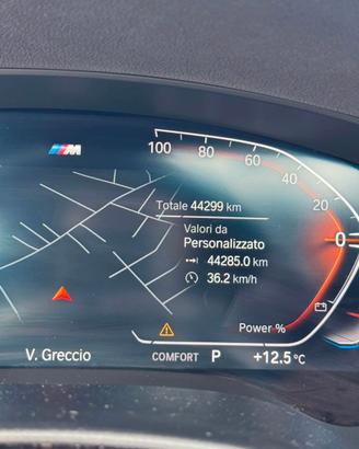 BMW 530d xDrive Touring M Sport - No Superbollo