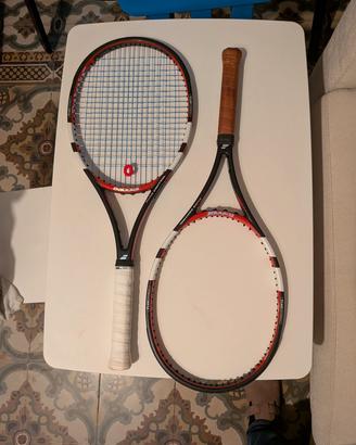 Babolat Pure Control 