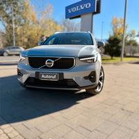 Volvo XC40 Mild Hybrid B3 da 163cv 5 Anni Garanzia