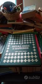 La pittura cinese e giapponese