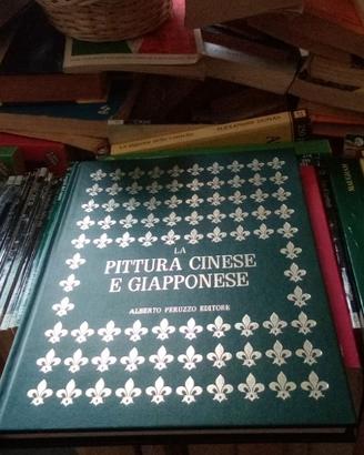 La pittura cinese e giapponese