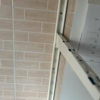 Scaffale ikea adattabile