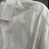 Camicia bianca Only e Sons