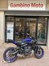 yamaha-mt-07-y-amt