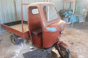 lambretta "Lambro"