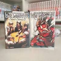 L’attacco Dei Giganti n° 34 Variant Bundle