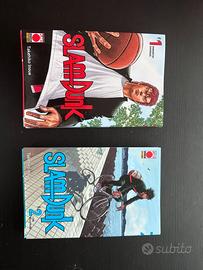 Manga - Slam Dunk 1 2