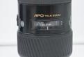 Minolta AF 100-300mm f/4.5-5.6 APO - Attacco SonyA