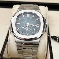 Patek 5712/1A-001 Philippe Nautilus Full set