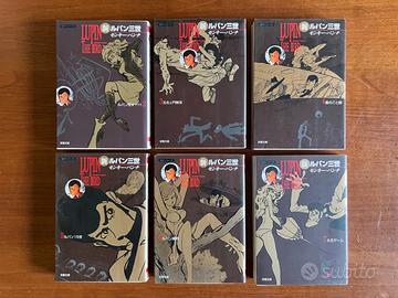 Lotto manga Lupin 3rd Monkey Punch originale JAP