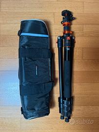 TREPPIEDE K&F CONCEPT 200cm