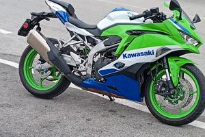 ninja 400rr 2025