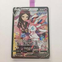 Sylveon V (BRS TG14) Astri Lucenti - ITA Near Mint