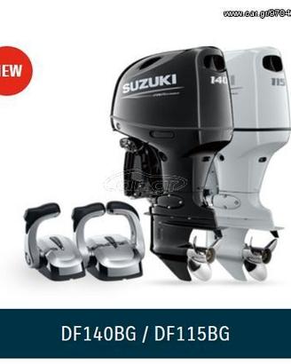 Motore fuoribordo Suzuky 140 bg nuovo elettronico