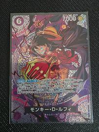 Monkey D. Luffy Special Rara
