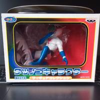 Gatchaman Ken Banpresto