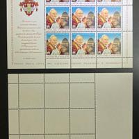 Vaticano 2013 50° Anniv Papa Giovanni XXIII (MNH*)