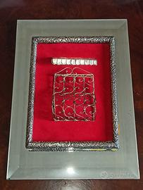 Quadretto tridimensionale "balconcino"