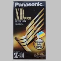Videocassetta VHS nuova