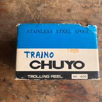 Mulinello pesca traina