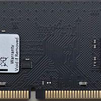 Memoria Ram G.Skill 8GB - DDR4 - 2400Mhz - CL17