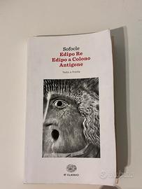 Edipo re, Edipo a Colono, Antigone
