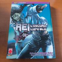 Rei – L’oscuro lupo blu n.1