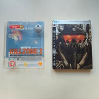 PS3 KillZone 2 Limited Edition Collector's Box