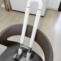 Maniglione per Disabili NUOVO