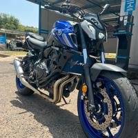 Yamaha mt-07 2021