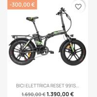 Bici elettrica fat bike tasso 0 bancomat postpay