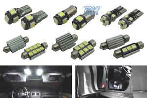 KIT 23 LAMPADE LED INTERNE MERCEDES CLASSE E W212 