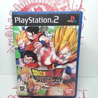 DRAGONBALL Z Budokai Tenkaichi 3 PS2