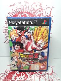 DRAGONBALL Z Budokai Tenkaichi 3 PS2