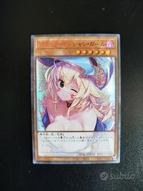 Orica custom Yu-Gi-Oh card 