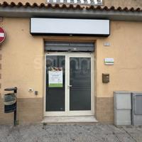 Locale commerciale - Quartucciu