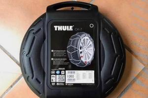 Catene da neve THULE CK7 060 - Nuove!