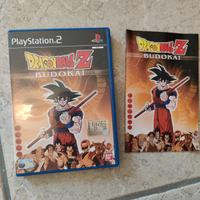 dragonball ps2