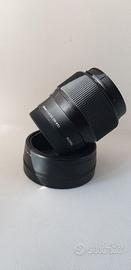 Sigma 56mm f/1.4 DC DN C