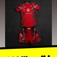 Completo estivo marca