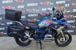 BMW R 1200 GS Rally Video 360 Foto 43