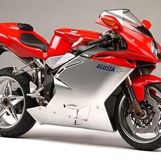 C.E.R.C.O. Mv agusta f4 750