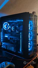 PC GAMING AM4 (RYZEN 9 5900X-32GB DOMINATOR)