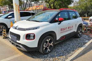 Ricambi usati citroen c4 aircross-grand c4 picasso