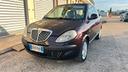 lancia-ypsilon-1-4-e-collection-ecochic-gpl