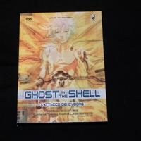 dvd ghost in the shell l'attacco dei cyborg