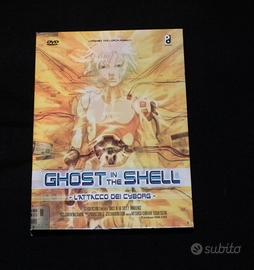 dvd ghost in the shell l'attacco dei cyborg