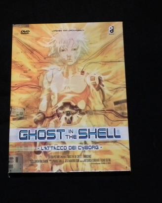 dvd ghost in the shell l'attacco dei cyborg